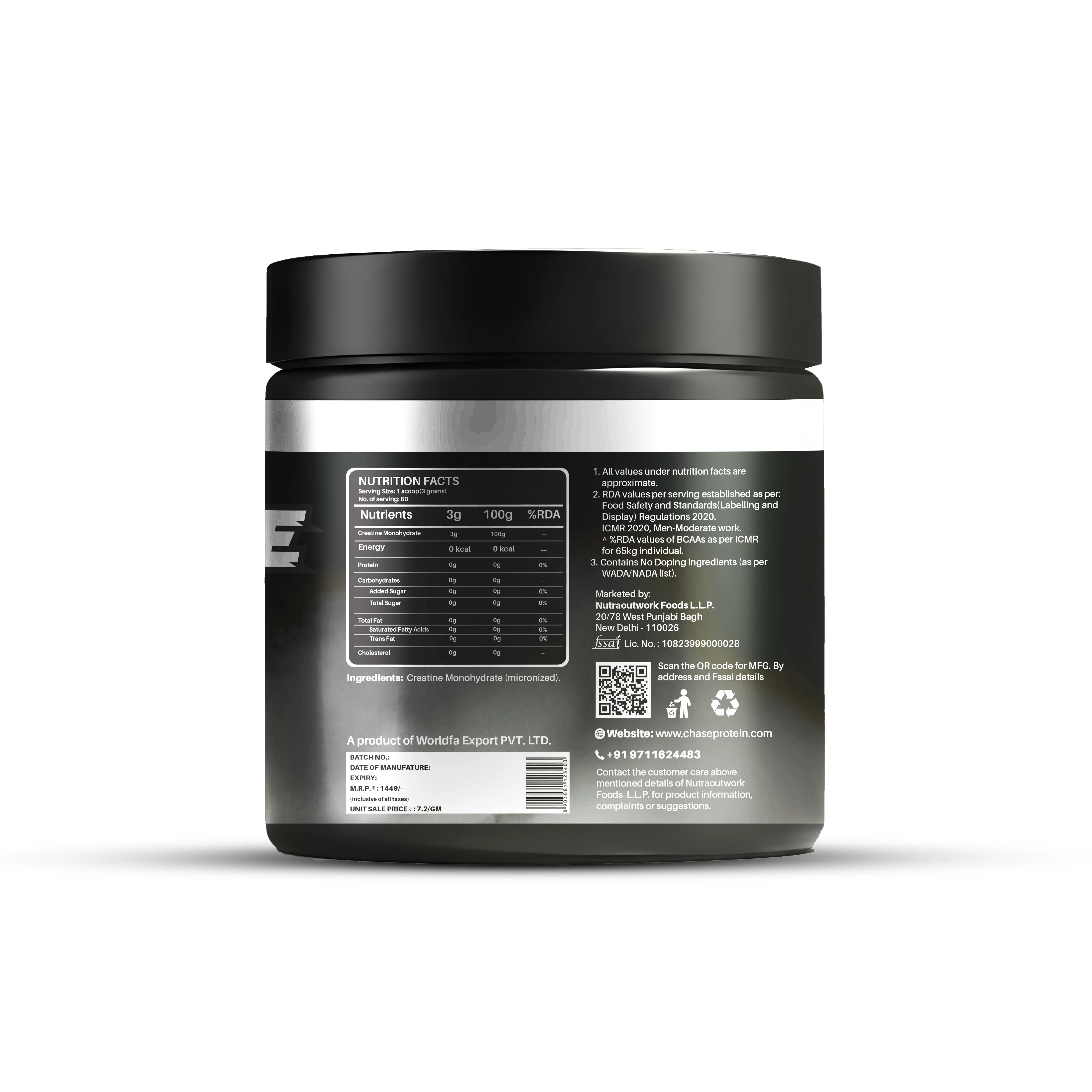 Unflavoured  Creatine Monohydrate Powder - Image 3